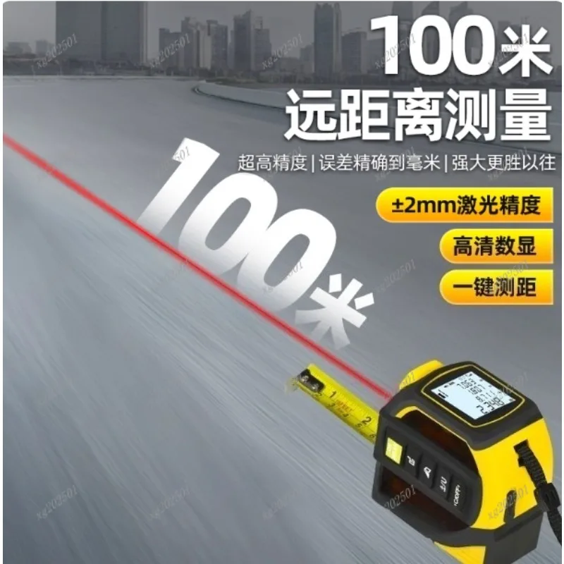 5m Tape Measure & 40m Laser Bluetooth Distance Meter - Smart Room Measuring Tool for Construction & Home