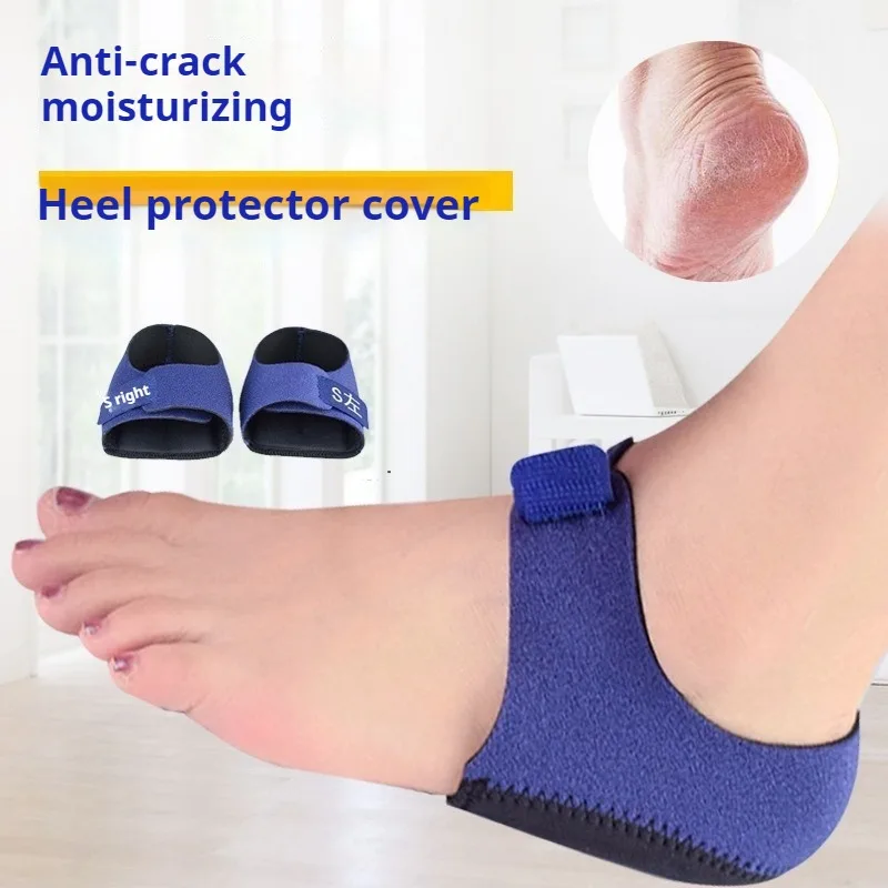 Heel Pain Relief Sleeves Pair Silicone Gel Cushion Cup Breathable Shoe Inserts Protectors for Men Women Foot Care