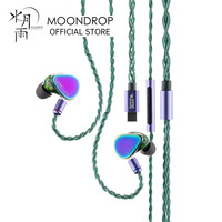 MOONDROP RAYS Gaming Earphones Gravity USB-C DSP Game Sound Card Professional Gaming lEMs Co-tuned with Professional Players