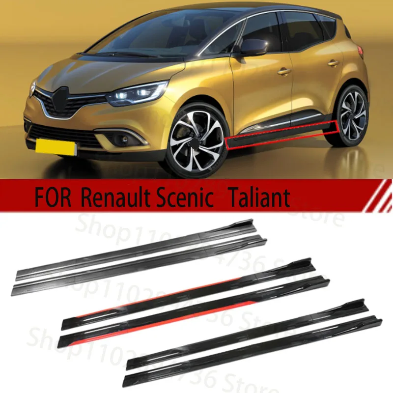 

FOR Renault Scenic Taliant 2M Car Side Skirt Extension Plate Lip Separator Bumper 2.18M Racing Side Spoiler