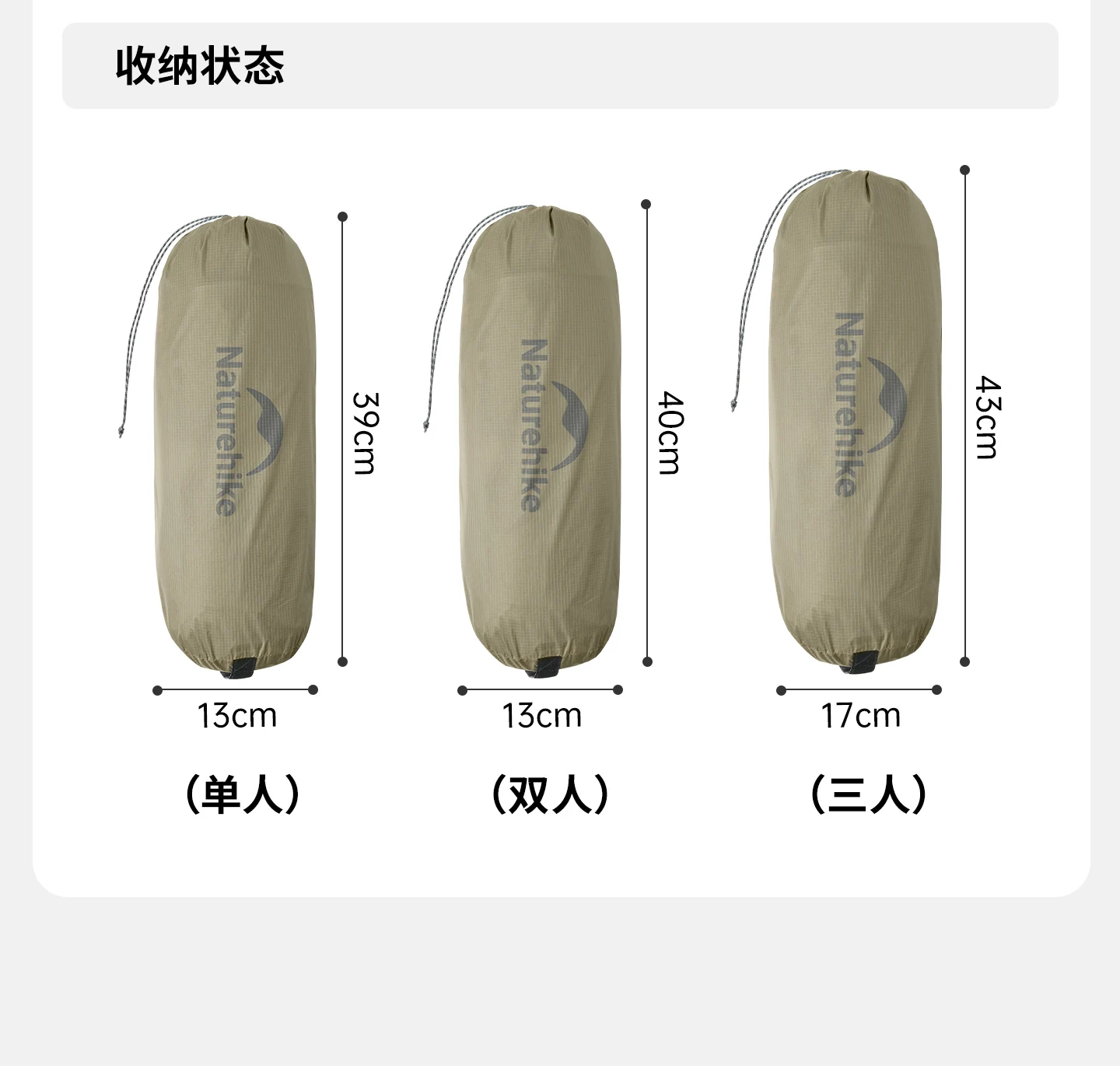 Naturehike Cloud Up Pro Ultraleichtes Camping- und Wanderzelt für 2-3 Personen, 20D Nylon-Silikon-Doppelschicht mit Aluminiumstange für Outdoor-Aktivitäten – Detail 21