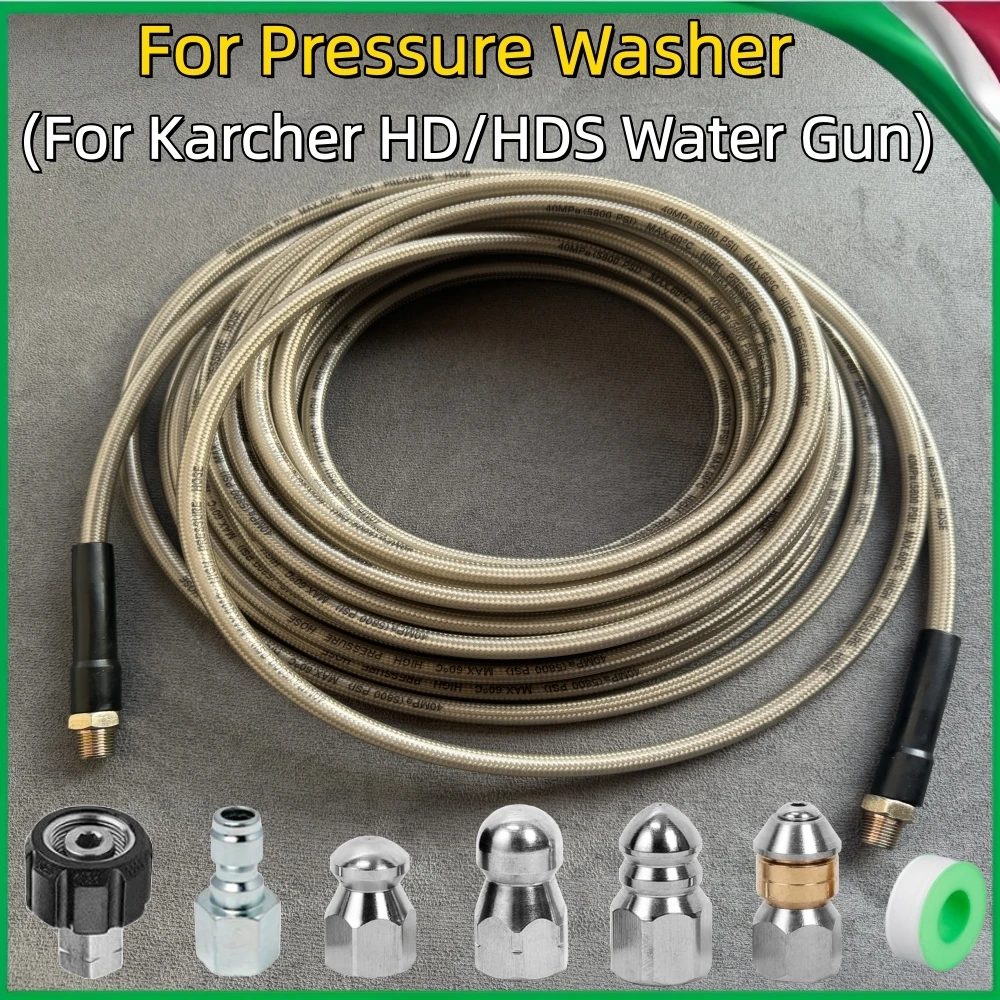 2~100 Meters 5800psi High Pressure Washer Sewer Drain Water Cleaning Hose Pipeline Cleaning Nozzle For Most Cleaning Machines