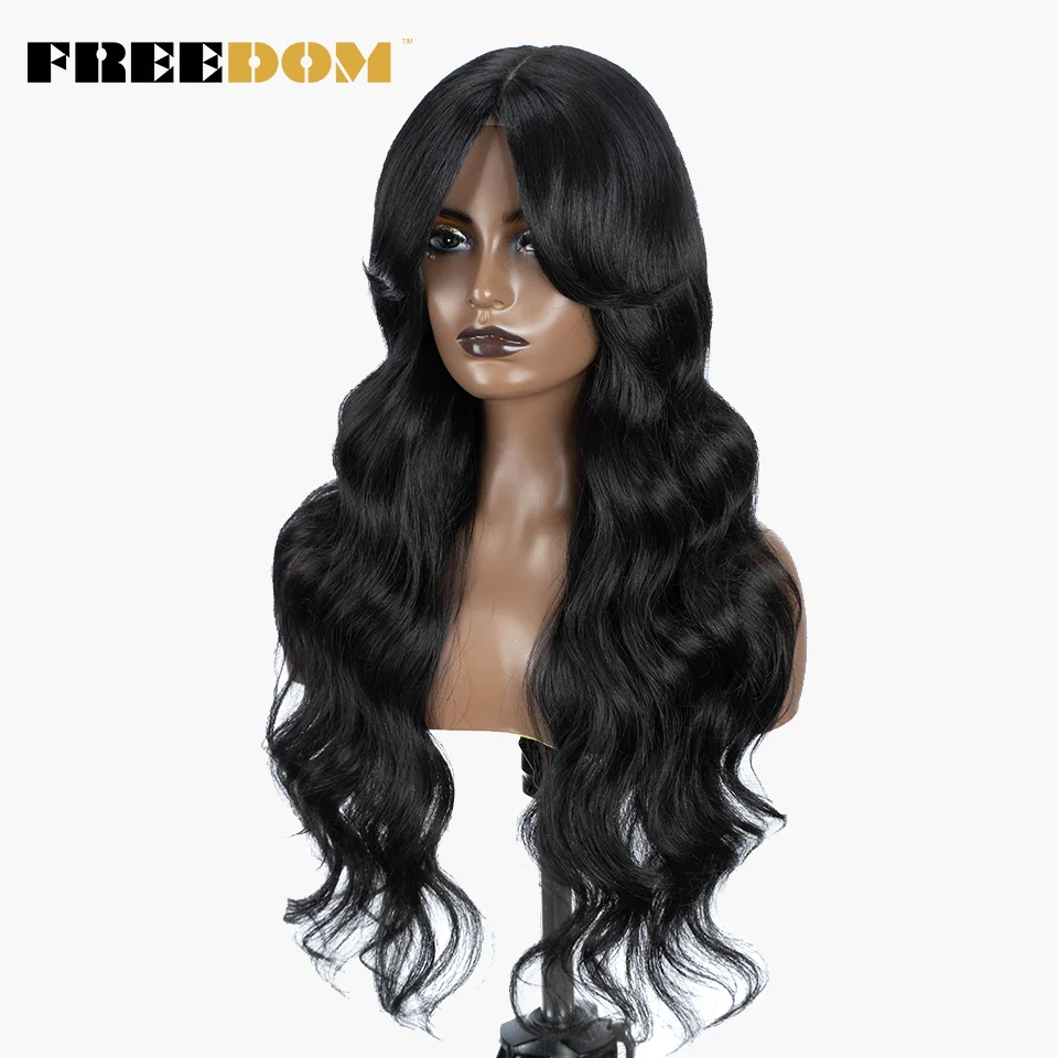 FREEDOM Synthetic Lace Wigs For Black Women 28 Inch Long Body Wavy Middle Part Lace Wig Brown Ombre Cosplay Wigs Heat Resistant