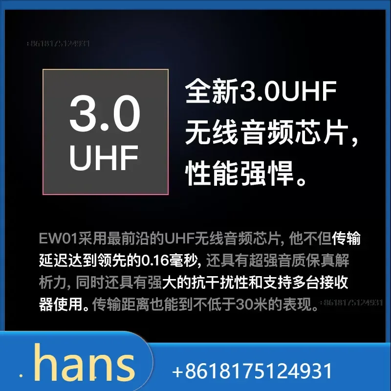 2026 Factory Direct Sales Enya enya guitar WB1 wireless transmitter receiver audio transceiver musical instrument universal view 3