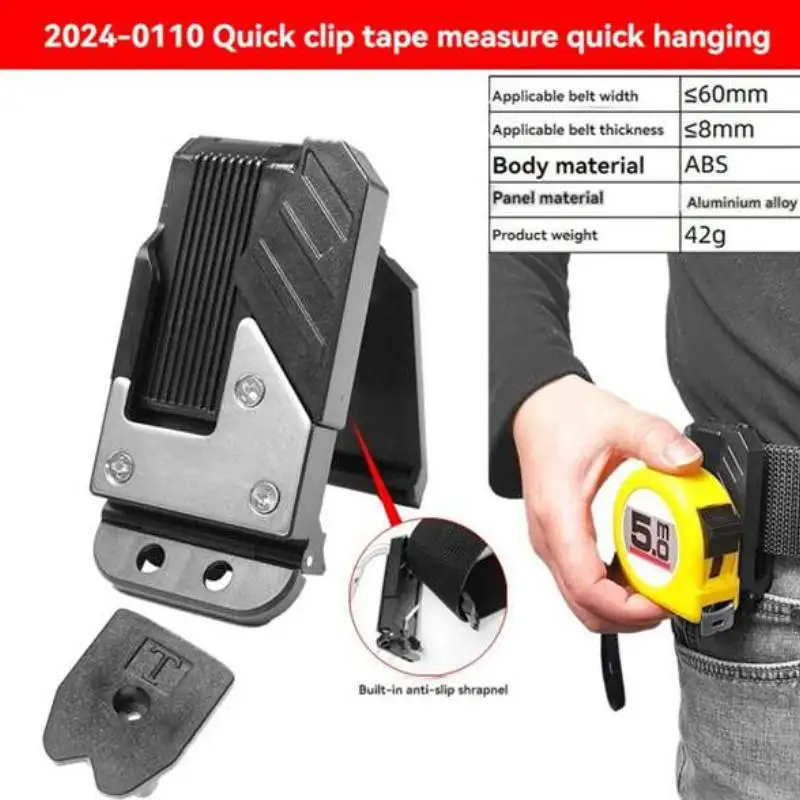 

Электрическая дрель B-Est, держатель для рулетки, вешалка, держатель, держатель для рулетки с зажимом для ремня, рулетка