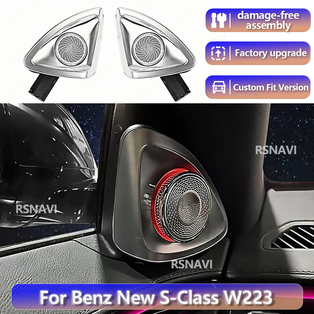RGB-светодиодная подсветка для Mercedes-Benz S-Class W223 2021+ (оригинальная, 64 цвета), 4D-динамик, 11x11 см, 4D-твитер, для модификации амбиентного освещения.