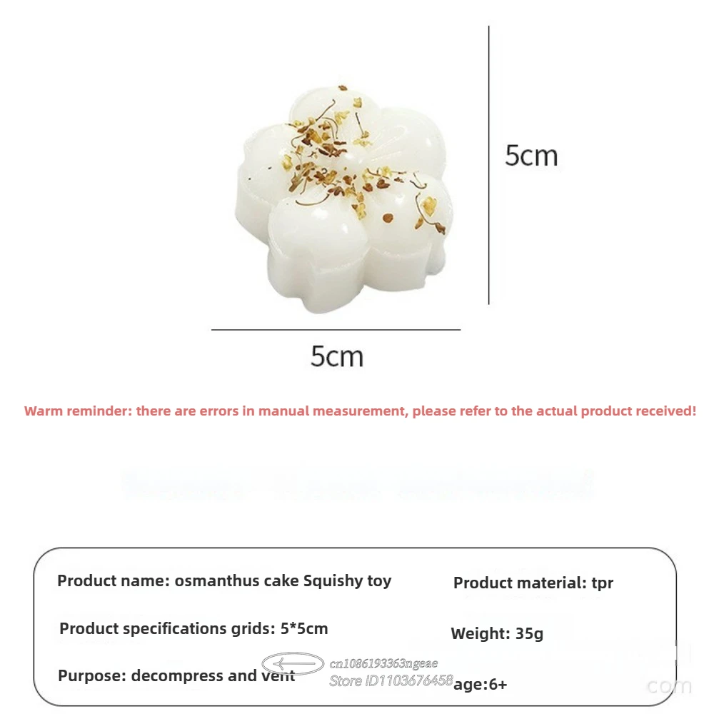 لطيف محاكاة زهرة كعكة اسفنجي لعبة موتشي معسر لعبة ضغط الإجهاد الإغاثة اللعب انتعاش بطيء الضغط اللعب الهدايا #6