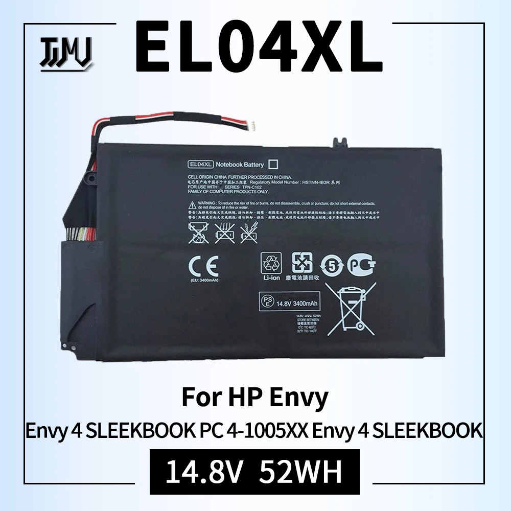 Bateria de Reposição para hp Envy 41000 El04xl Elo4xl Tpn-c102 Hstnn-ib3r 681879-1c1 681949001 Hstnn-ub3r 681879-171 681879541