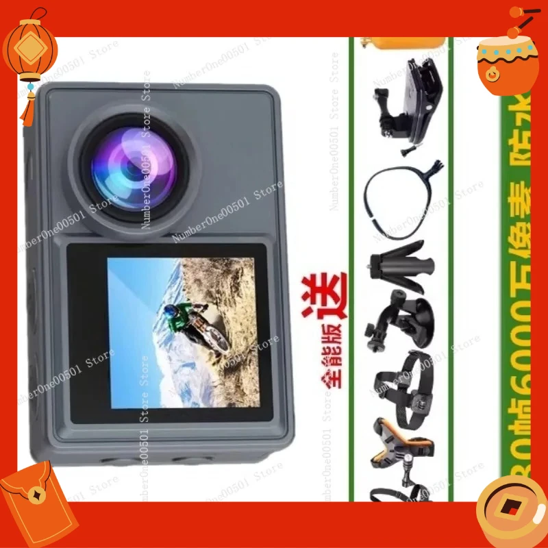 5K Sports Camera Diving Camera Motorcycle Bicycle Helmet Riding Anti Shake HD Dual Screen Recorder 32G memory card