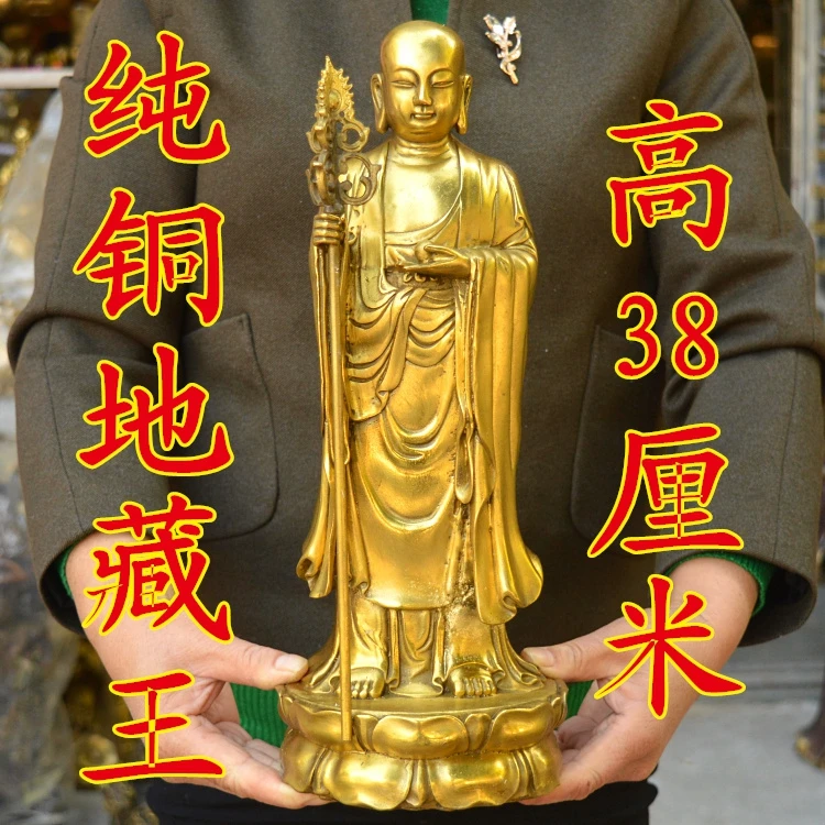 38CM LARGE Asia home shop hall efficacious Talisman bless Safe Good luck Ksitigarbha Dizang pusa Buddha BRASS statue