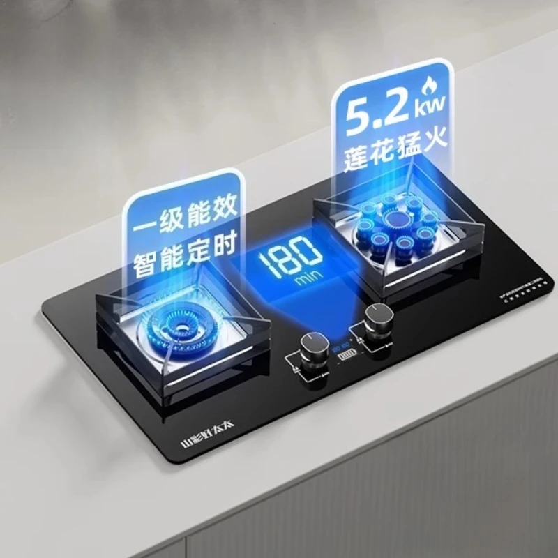 

Хорошая жена, газовая плита, встроенная газовая плита на сжиженном газе, энергосберегающая двойная плита с таймером