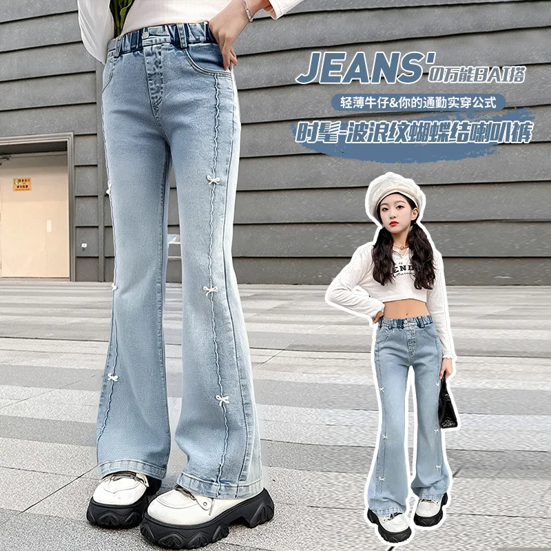 

Летние модные джинсы для девочек с бабочками, новинка, детские винтажные обтягивающие джинсовые брюки-клеш, узкие брюки для подростков