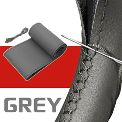 Gray Leather Car Steering Wheel Cover Grey Thread 38cm 15