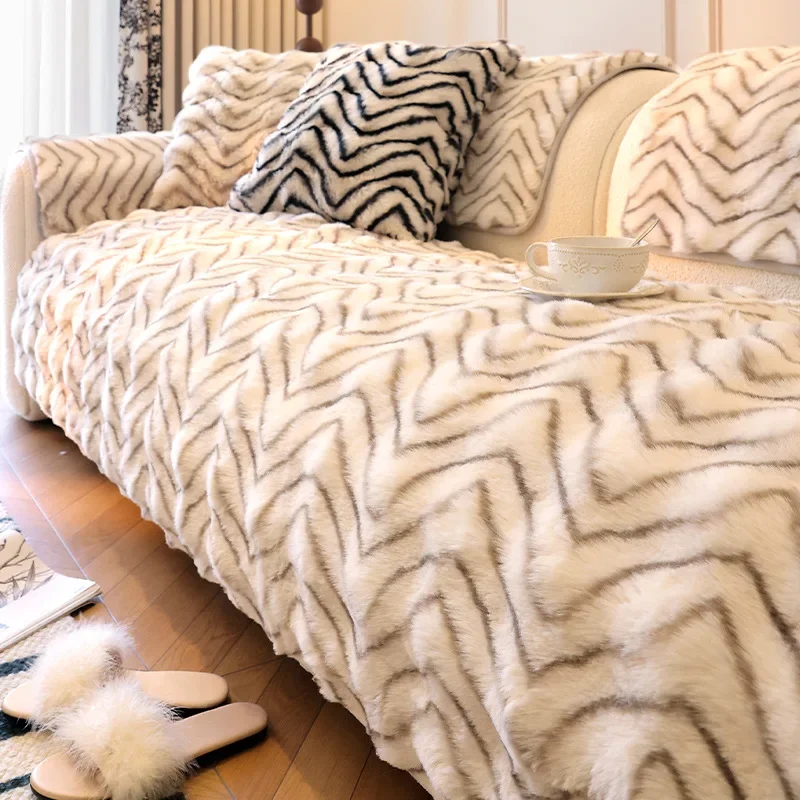 Black Stripe Rabbit Velvet Sofa Cover Winter Thickened Warm Living Room Sofa Cushion Non-Slip Massage Plush Sofa Back Cushion