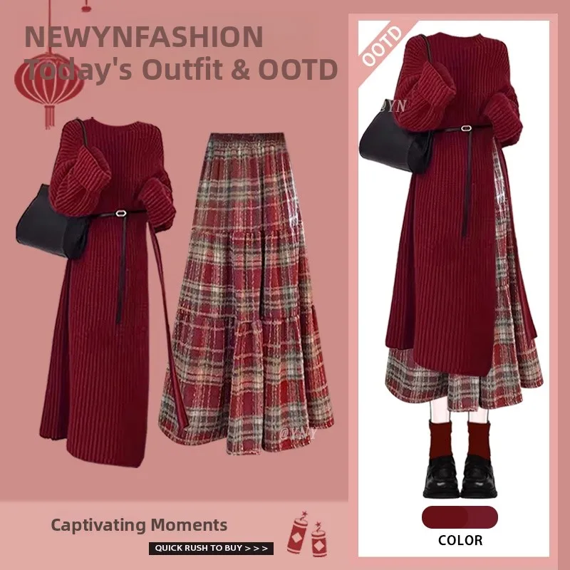 

Красный вязаный свитер-пальто и юбка с высокой талией: комплект из двух предметов для женщин, осенне-зимний модный элегантный ансамбль