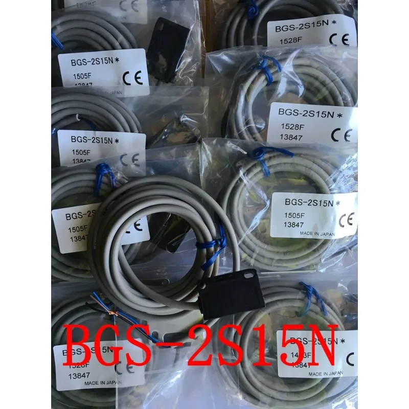 Japan OPTEX background suppression photoelectric switch BGS-2S15N