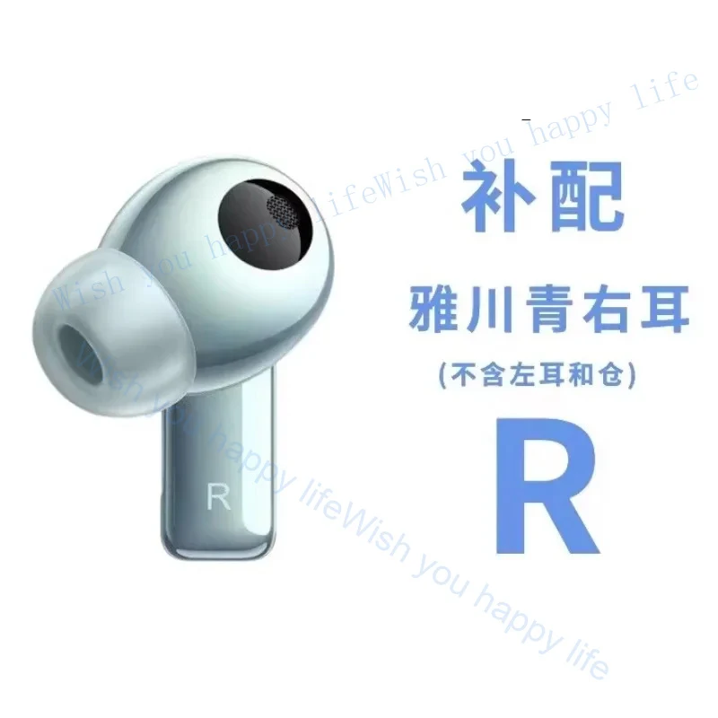 LL 95%new Parts Replacement For Huawei FreeBuds Pro 3 Bluetooth