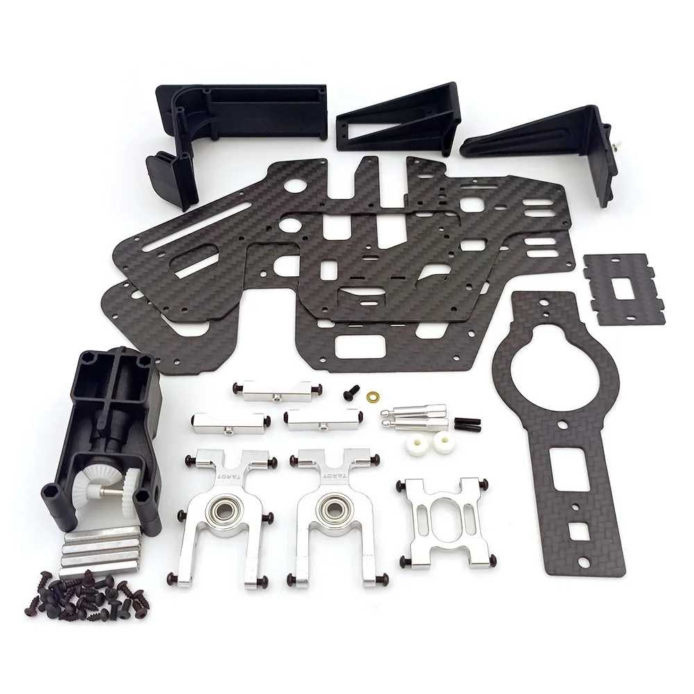 Align Trex 450 Pro DFC Helicopter Torque Tube Tail carbon Fiber Main Frame 450 Helicopter Kit PART