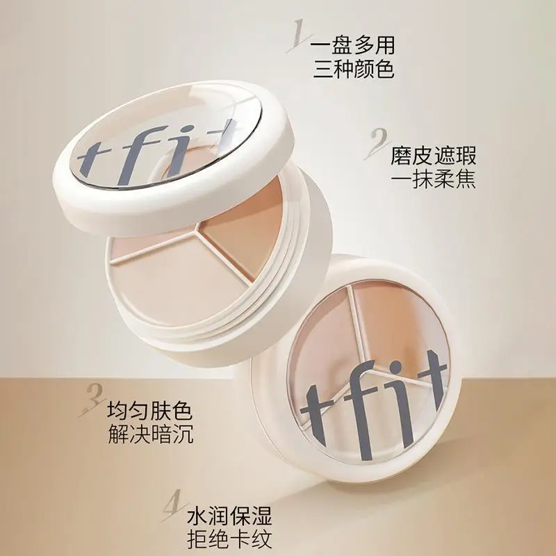 화장품 Korea Cosmetics 3-color Concealer Palette Professional Makeup Conceal Cream for Face Eye Contour Dark Circles Corrector