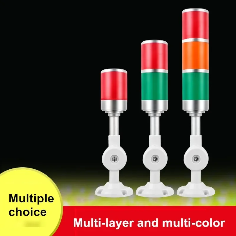 

LED Stack Lamp 24V Industrial LED Signal Tower Alarm Caution Light With Buzzer Safety Foldable Warning Light for Machine Tool