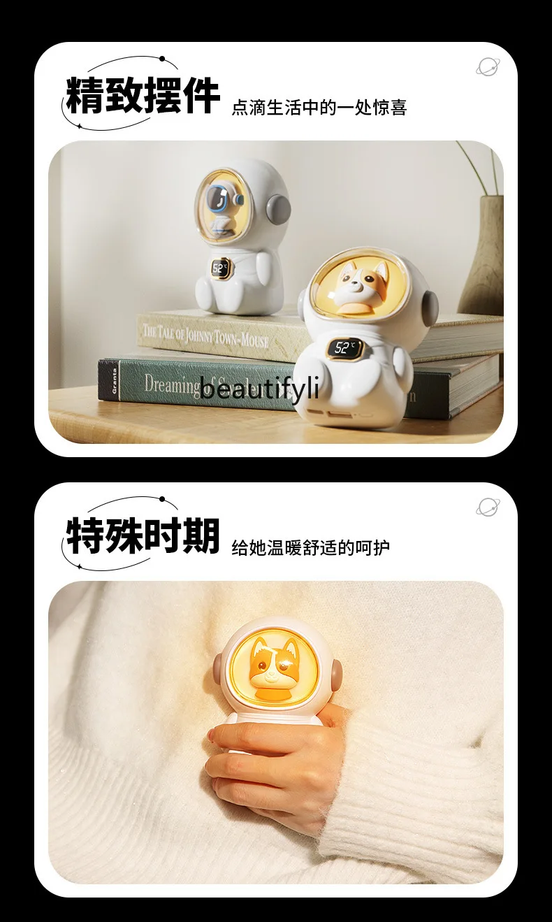 Astronauten-Handwärmer, handwärmer zum Aufladen