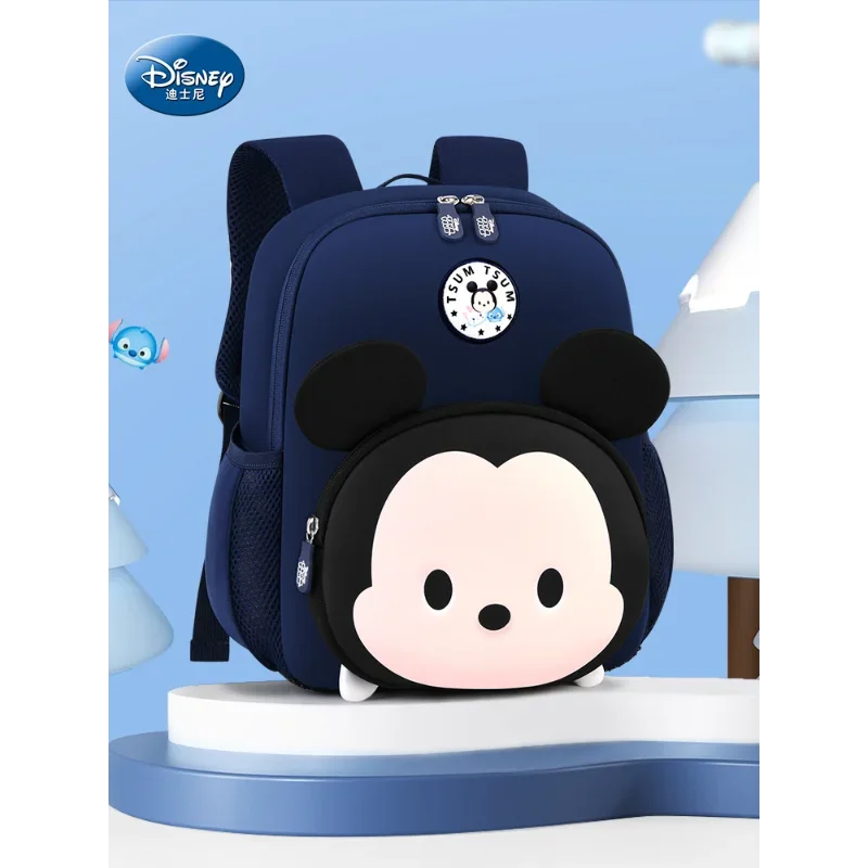 Disney Mickey's new children's kindergarten schoolbag Minnie girls cute backpack baby kids backpack