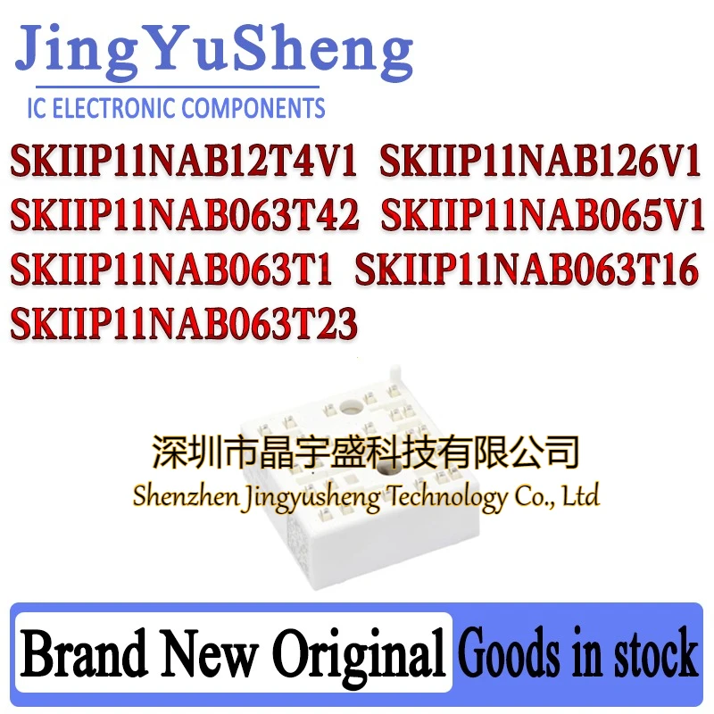 New SKIIP11NAB126V1 SKIIP11NAB12T4V1 SKIIP11NAB065V1 SKIIP11NAB063T42 SKIIP11NAB063T1 SKIIP11NAB063T16 SKIIP11NAB063T23 Module