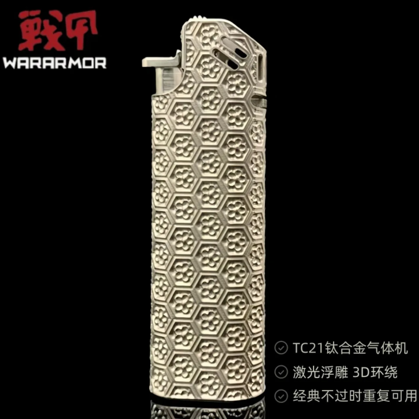 new Warframe Titanium Alloy Falcon Gas Lighter Integrated Grinding Wheel Men's High Seal Durable Gas Machine Gift for Boyfriend