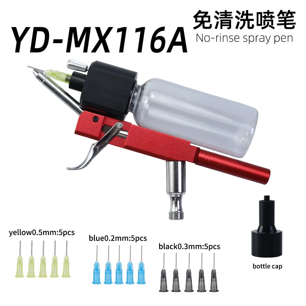 YD-MX116A Kit de aerógrafo sin limpieza para pintura de modelos, restauración de muebles, maquillaje, pintura artística de uñas, tatuaje de color en el pastel