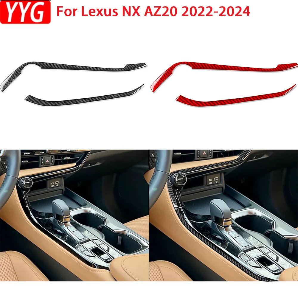 

For Lexus NX AZ20 2022-2024 Soft Carbon Fiber Navigation Radio Shift Door Lift Panel Car Accessories Decorative Stickers