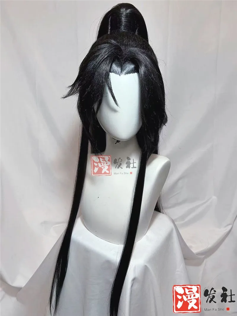 Styled Mo Ran Cosplay Wig The Husky and His White Cat Shizun Cos Wig Resistant Synthetic Hair for Halloween Cosplay