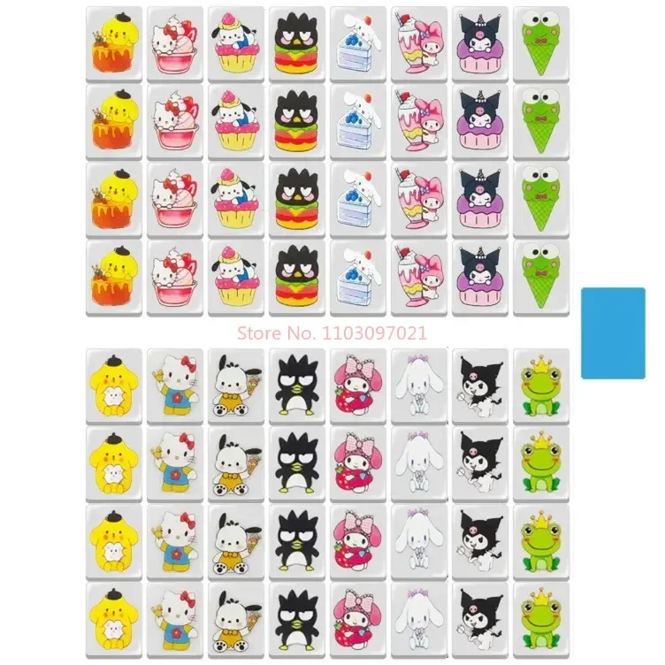 

Sanrio Hello Kitty 64+1 Blocks Seaside Escape Mahjong Game TikTok Popular Game Relax Time Double Play Party Fascinating Fun Game