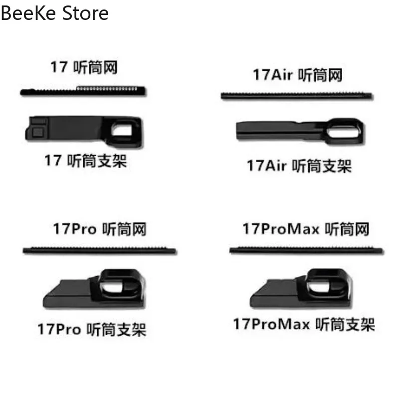 10Set For iPhone 17 Pro Max 17 Air Earpiece Anti Dust Mesh Speaker Net Holder Receiver Gasket Grill Adhesive Bracket Tape