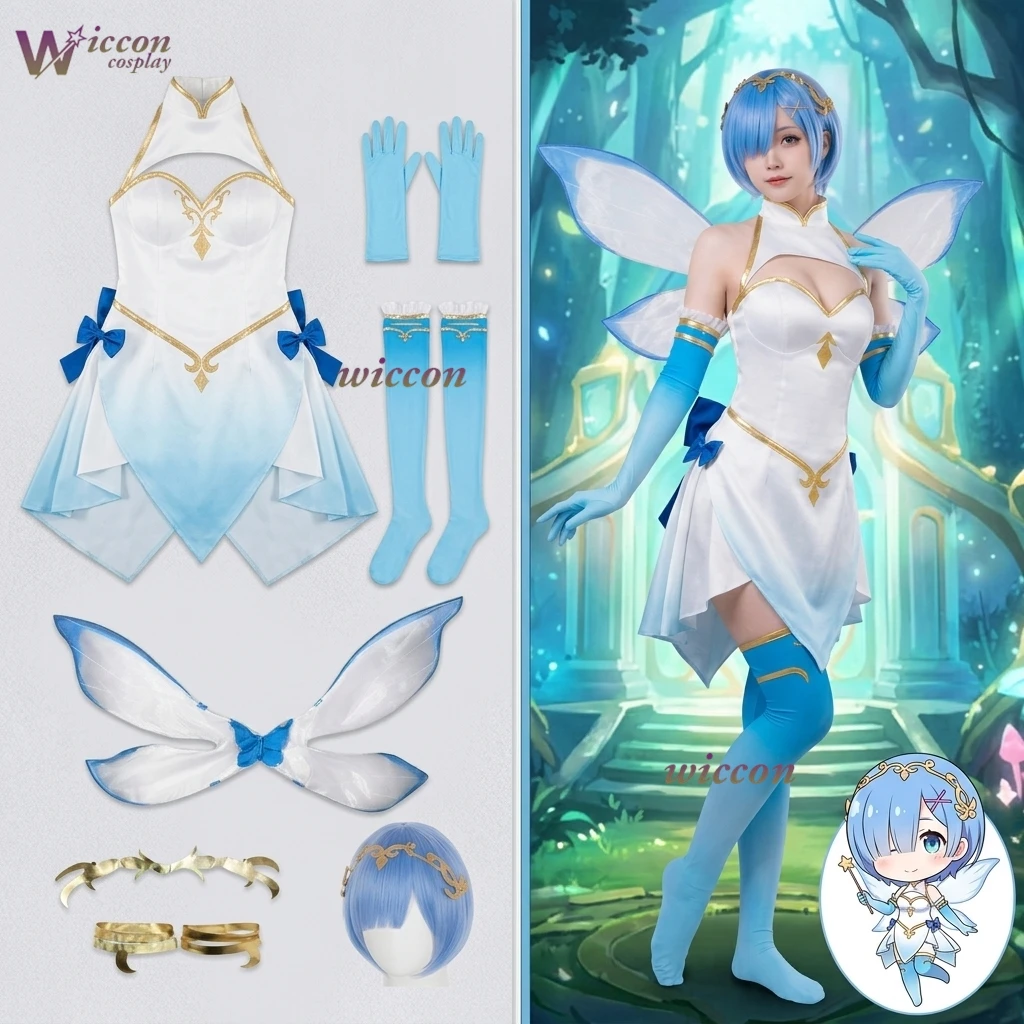 Косплей-костюм Рем из аниме «Re:Zero. Жизнь с нуля» (цветочная фея), полный комплект для аниме-конвенций, ролевых игр и фотосессий.