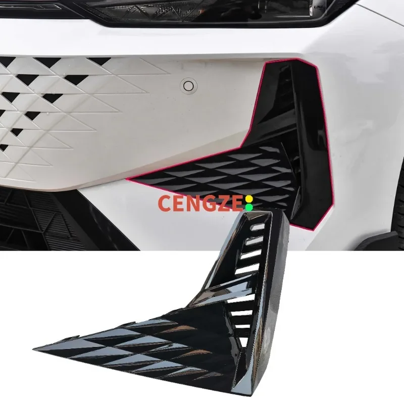

Changan UNIV Front Fog Lamp Cover UNI-V Front Bumper Decoration Panel Original Part