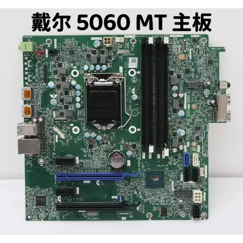 For DELL 5060 MT 5060 Tower main board 17538-1 N1C1T J8G6F 8th generation main board(Shop No.: 0249)