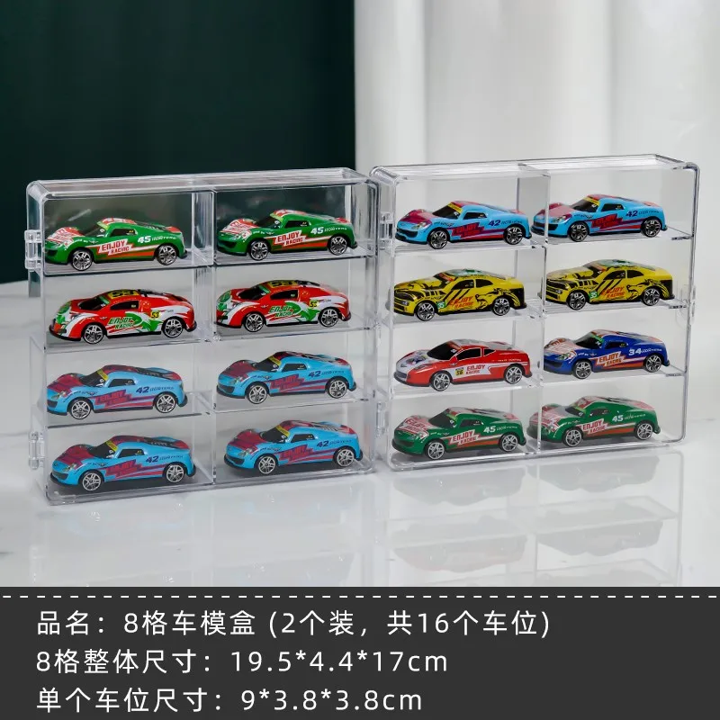 Acrylic Display Box for Hot Wheels Car Diecast 1:64 Model Toys Boys 8 Grid Cabinet Rack Dustproof Stackable Educational Gift