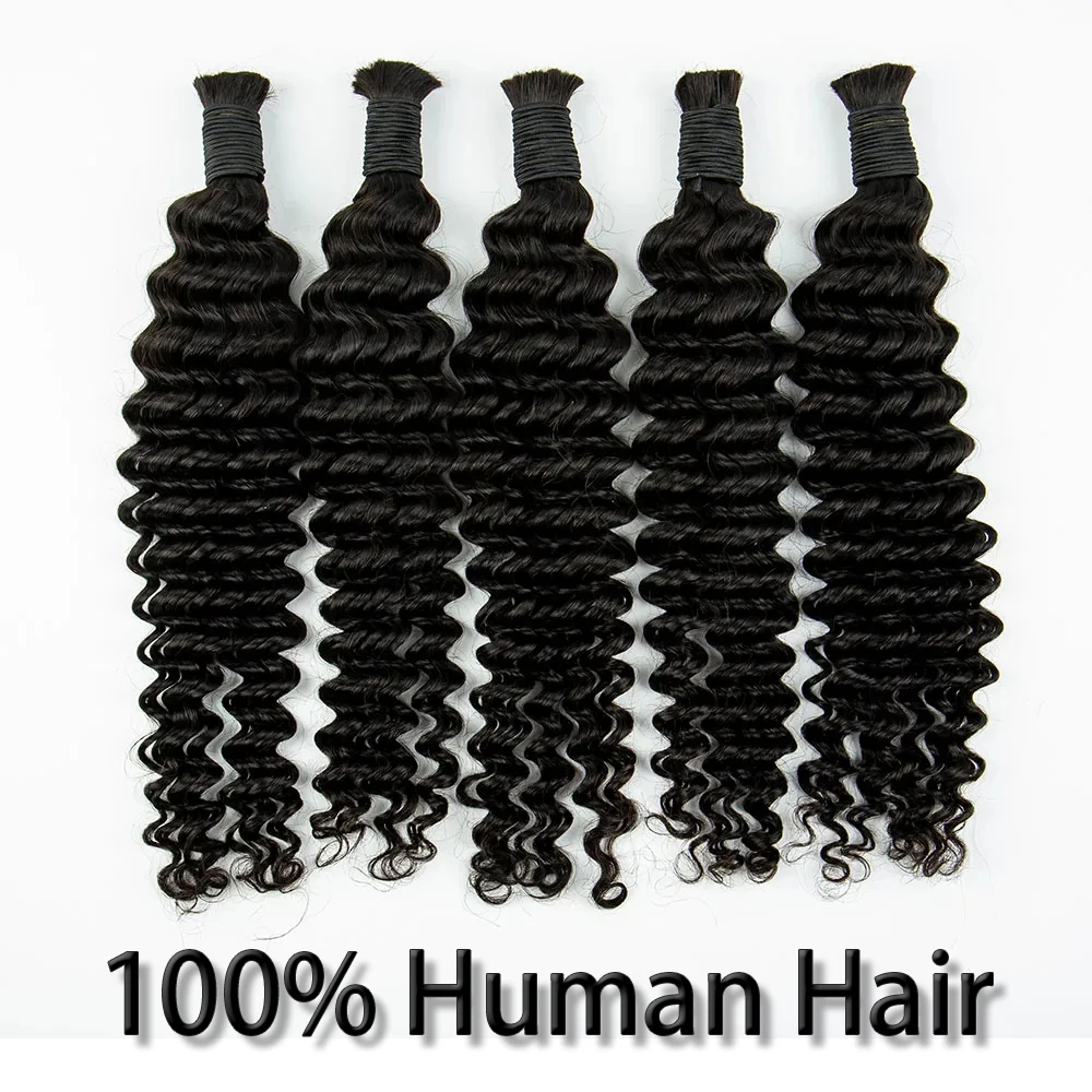 MALAIKA-Cabello humano brasileño con ondas profundas, mechones trenzados a granel, sin trama, para trenzas bohemias, 100% cabello humano