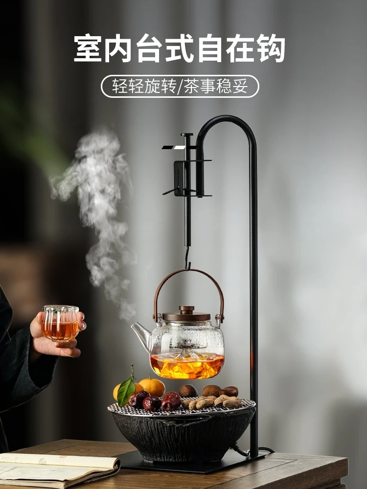 Winter Stove Tea Glass Teapot Indoor Home Full Set Electric Ceramic Free Hook Chinese Style Internet Celebrity