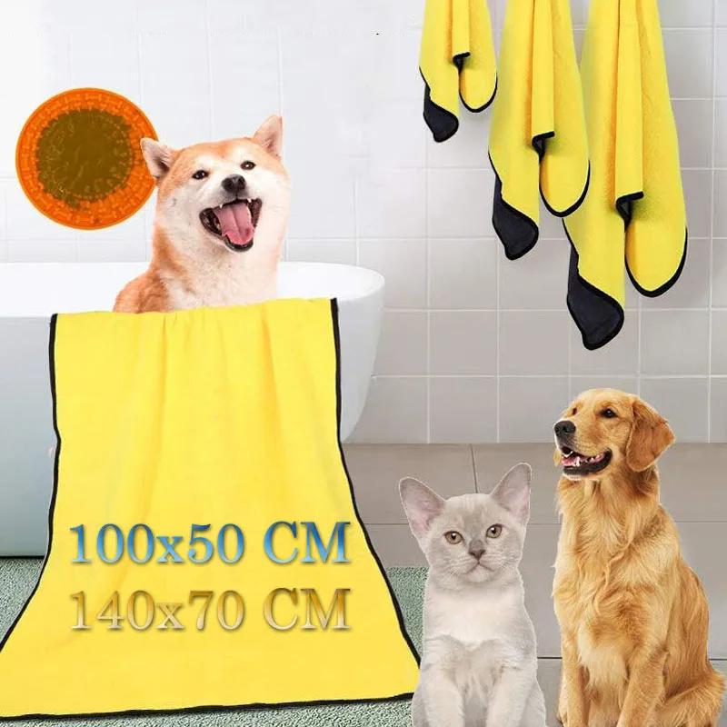 Microfiber Dog Towels For Drying Dogs, Super Absorbent And Soft Pet Cleaning Towel Pet Shower & Bath Supplies