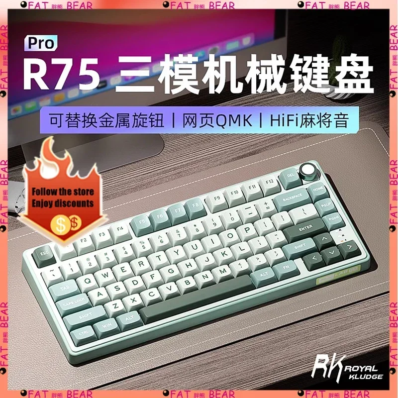 Rk Royal Kludge Rkr75 Mechaincial Keyboard 81keys Three Mode Gasket 2.4g Wireless Gaming Keyboard Rgb Hot Swap Pc Accessories