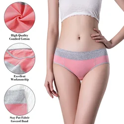 Plus Size 5XL Plus Womens Butt Lift Solid High Waist Briefs Cotton Panties Sexy Lingerie Underclothes Трусы Женские