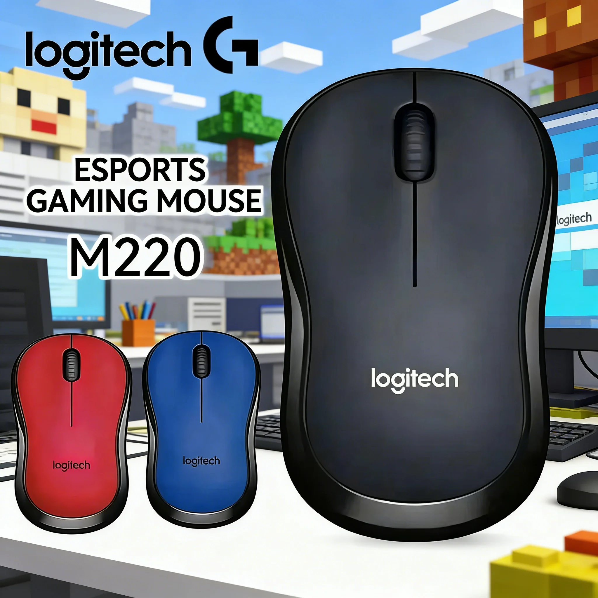 

Logitech M220 Wireless Mouse Laptop Business Office Silent Portable Home Game Boys and Girls Super handy office mouse