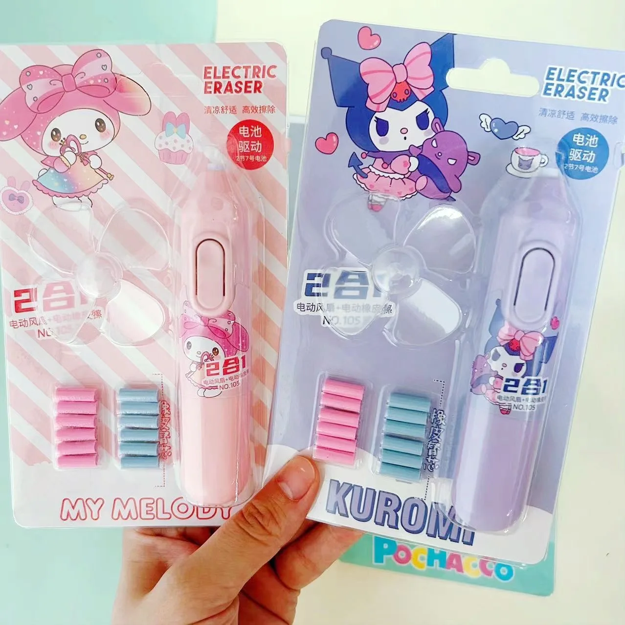 3 Stück Set Sanrio Cartoon Kuromi Melodie elektrische Radiergummi tragbare Chip Entfernung Bleistift Radiergummi mit Fan Kinder stationäre Kind Geschenk