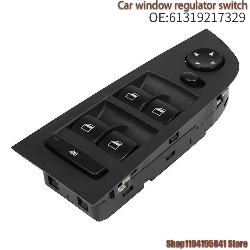 61319217329 مفتاح الرفع الزجاجي ومفتاح نافذة الطاقة مناسب لسيارات BMW BMW W3 series E90 335i