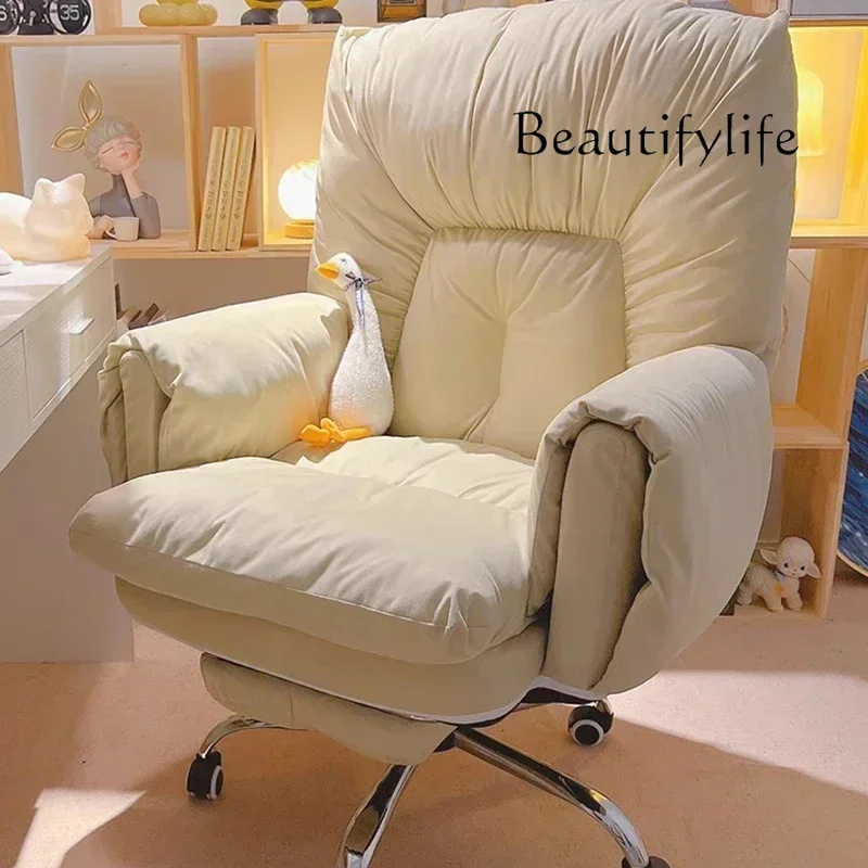 

Salon Lazy Office Chair Modern Ergonomic Luxury Executive Office Chair Relaxing Reading Wheels Mobilya Lounge Suite Furniture