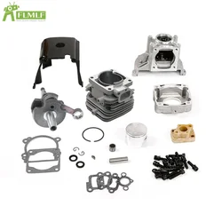 FLMLF Update 36cc Four Bolt Engine Cylinder Set for 1/5 HPI ROFUN BAHA ROVAN KM BAJA Losi 5ive T FG MCD GoPed RedCat Rc Car Part