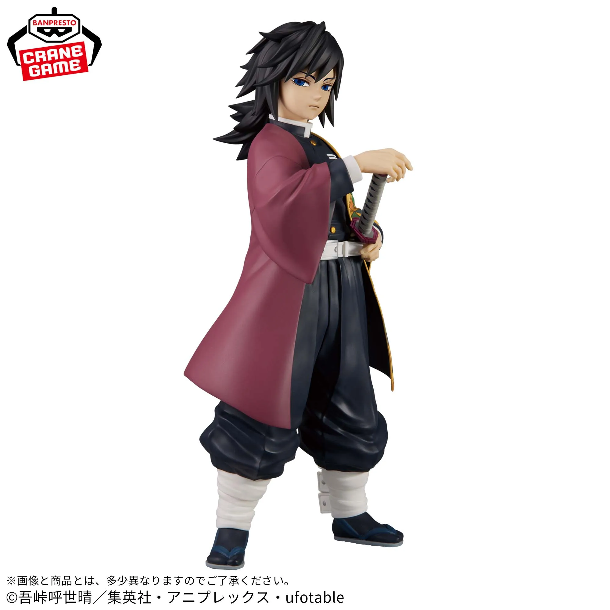 재고 있음 오리지널 BANPRESTO Grandista Demon Slayer 토미오카 기유 피규어 애니메이션 모델 정품 박스형 장난감