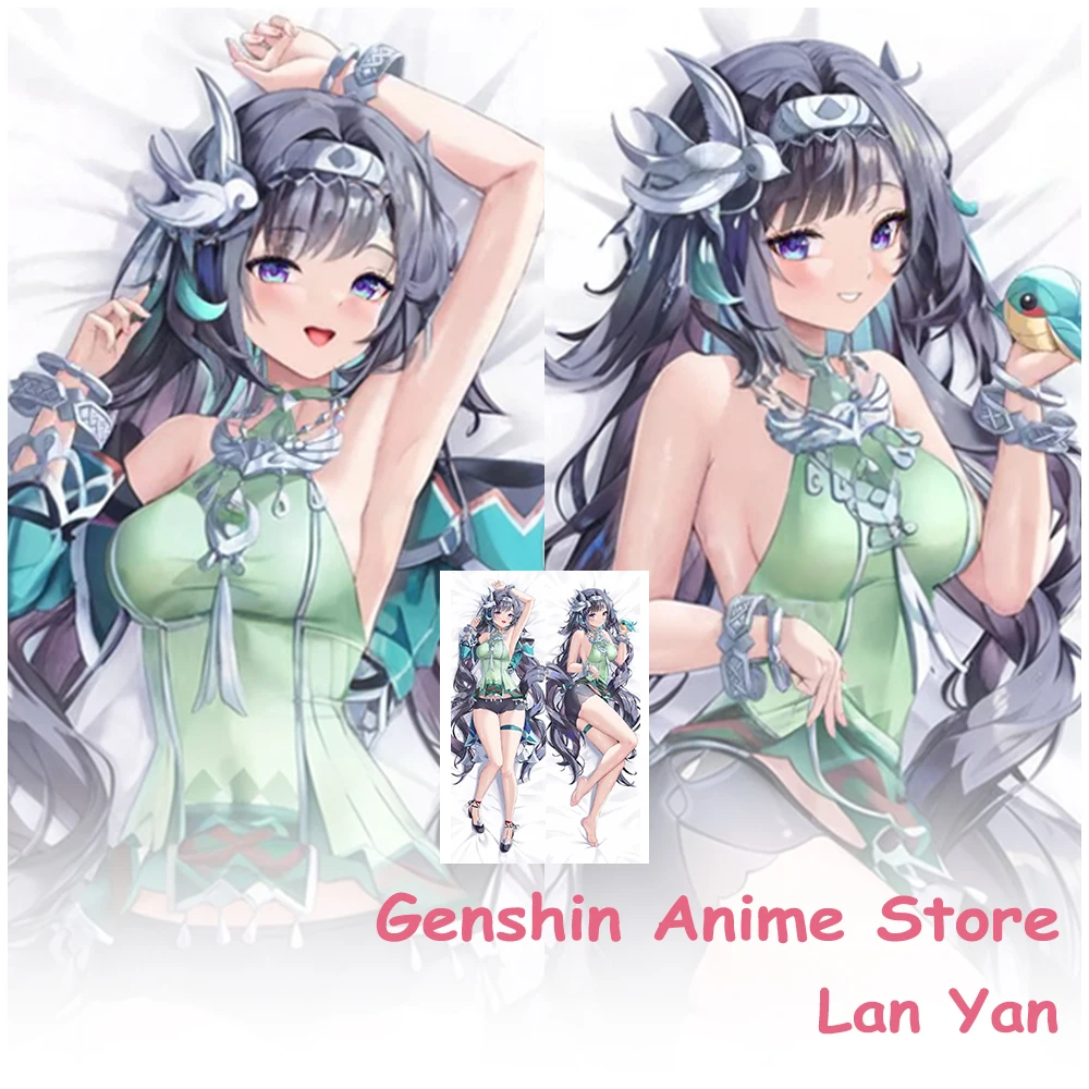 Anime Genshin Impact Lan Yan Dakimakura Cover Pillowcase Bedding Hugging Double-Sided Printed Pillow Cover Otaku Cushion Covers