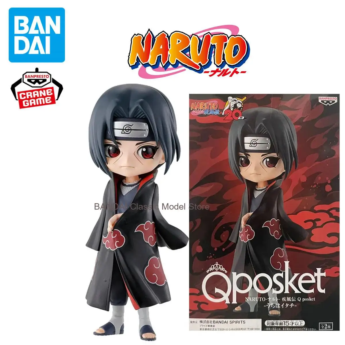 

Bandai Banpresto оригинальный Q posket Naruto Shippuden аниме фигурка Orochimaru Tsunade экшн-фигурка игрушки для мальчиков детские подарки модель